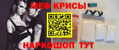 Альфа ПВП Шебекино