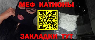 наркотики Шахты
