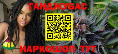 Альфа ПВП Шебекино