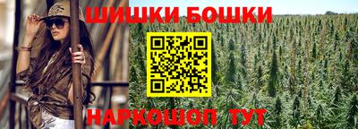 наркотики Шахты