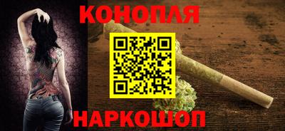амф Янаул