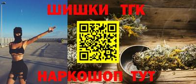 Альфа ПВП Шебекино