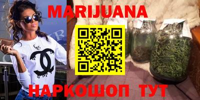 Альфа ПВП Шебекино