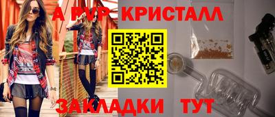 наркотики Шахты