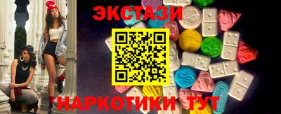 кокс Ярцево