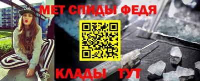 Альфа ПВП Шебекино